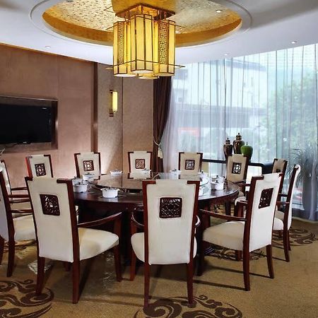 Empark Grand Hotel Chongqing Eksteriør billede