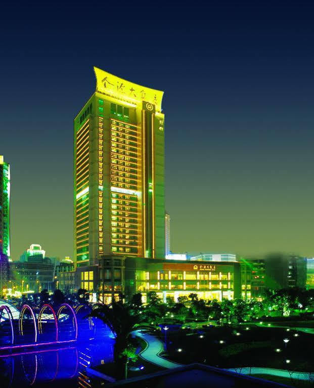 Empark Grand Hotel Chongqing Eksteriør billede