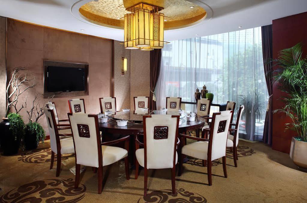 Empark Grand Hotel Chongqing Eksteriør billede
